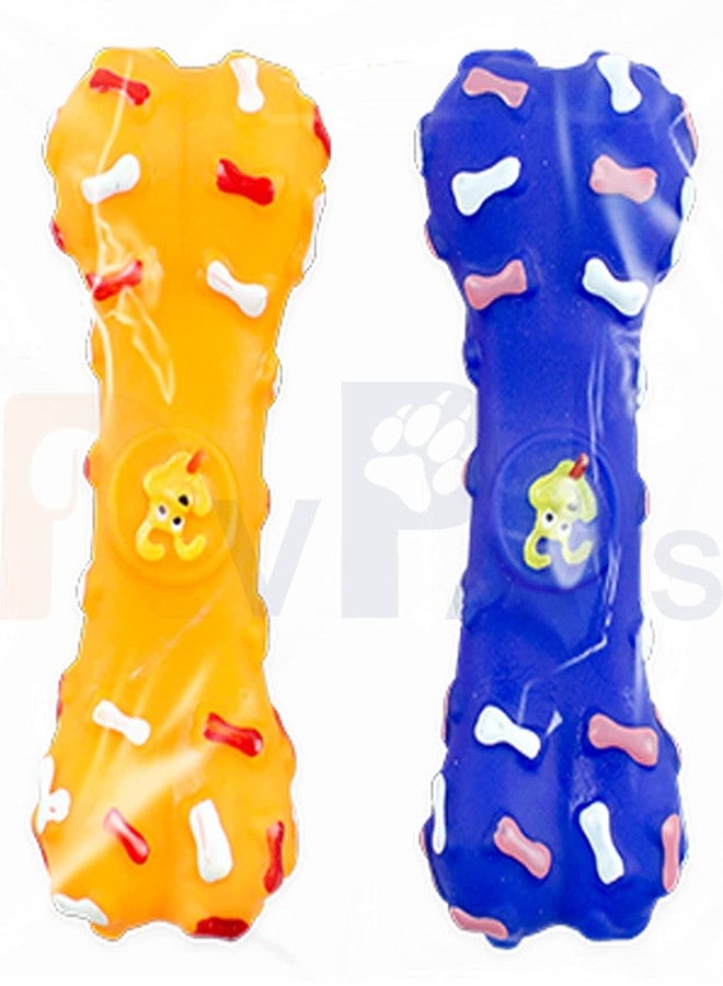 Pups&Pets ألعاب الكلاب والجراء من Pups&Pets، عبارة عن عظام تصدر صوتاً، ألعاب للعب والجلب، عبوة من قطعتين (قد يختلف اللون)... - Image 2